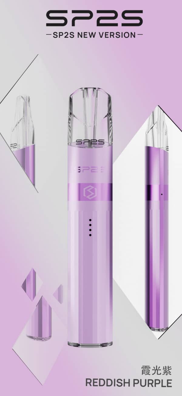 SP2S鈦系列主機/思博睿新款煙桿推薦/通用悅刻relx一代煙彈 雙檔調節