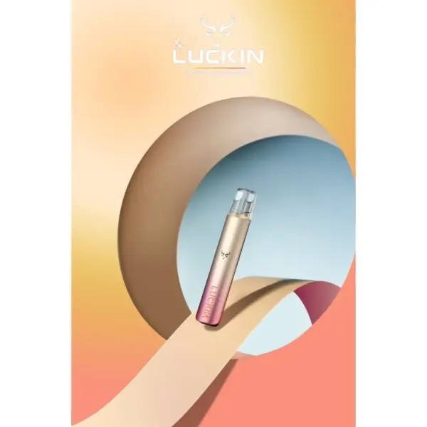 LUCKIN 幸運主機 蠟筆小新/鬼小子哪吒聯名款 通用悅刻relx一代煙彈