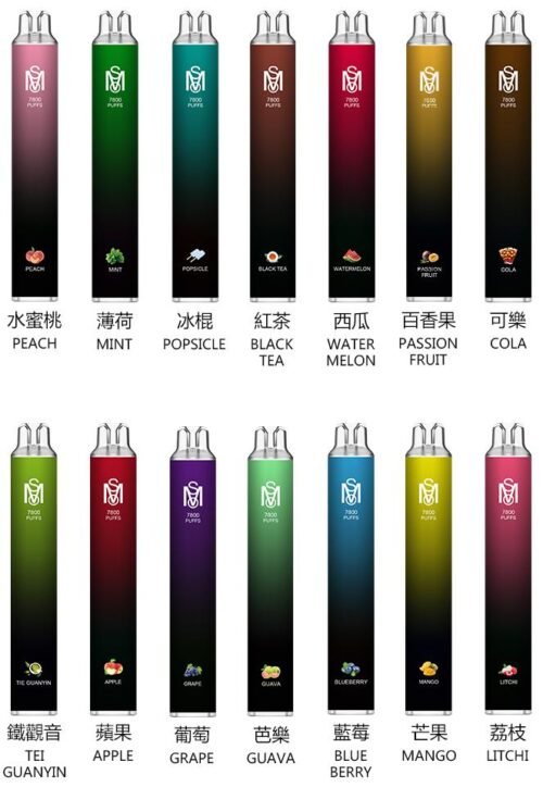 新品上市 爅嘶 MOS 7800 PUFFS 一次性抛棄式電子煙 買10送1