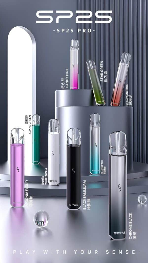 SP2S國際版發光主機 兩側呼吸燈 六色發光 兩檔調節 711到付