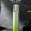 SP2S國際版發光主機 兩側呼吸燈 六色發光 兩檔調節 711到付