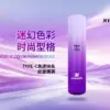梟客XIAOKE一代主機 三檔調節 通用悅刻RELX一代煙彈