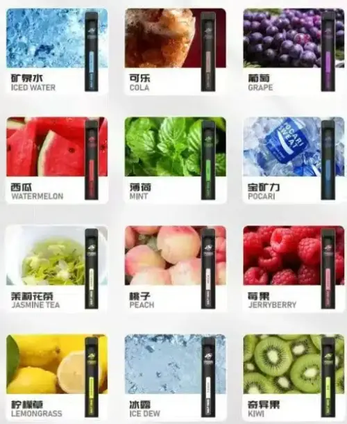 新品上市 鯊克 SHAKE 7000 PUFFS 抛棄式一次性電子煙 買10送1