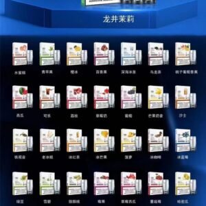 🌟Lana 煙彈｜一代霧化彈通用｜口感豐富・即插即用・原裝正品