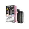 歐美爆款 GEEK BAR Pulse X 25000 口 脈衝一次性抛棄式電子煙推薦